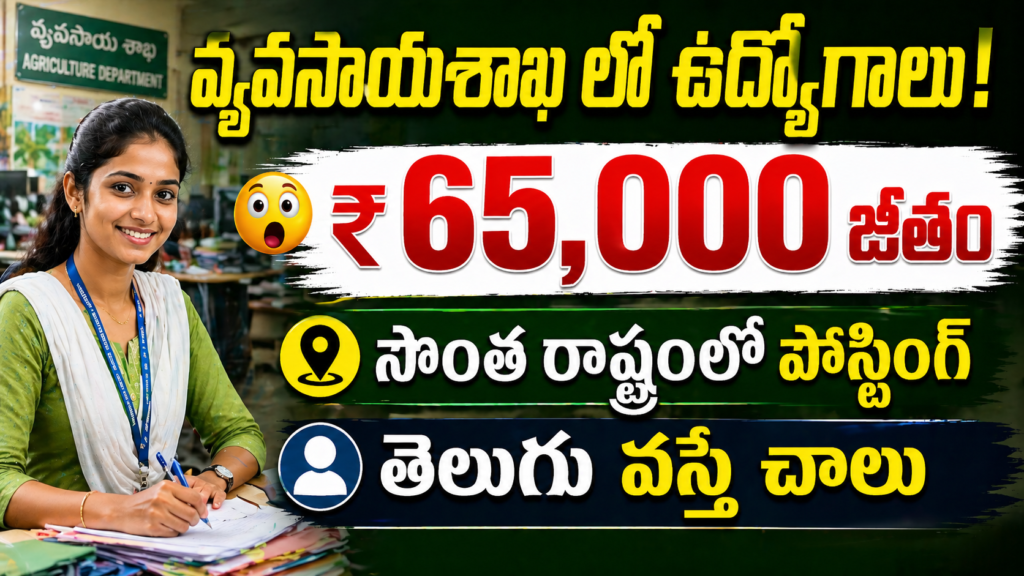 File 00000000bc4871fab25a8f768aa56f984981634461869400466 1024x576