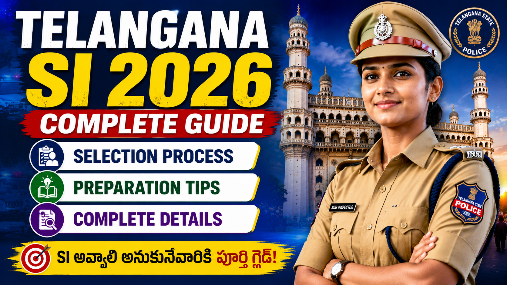 Telangana Police SI Notification 2026 Guide