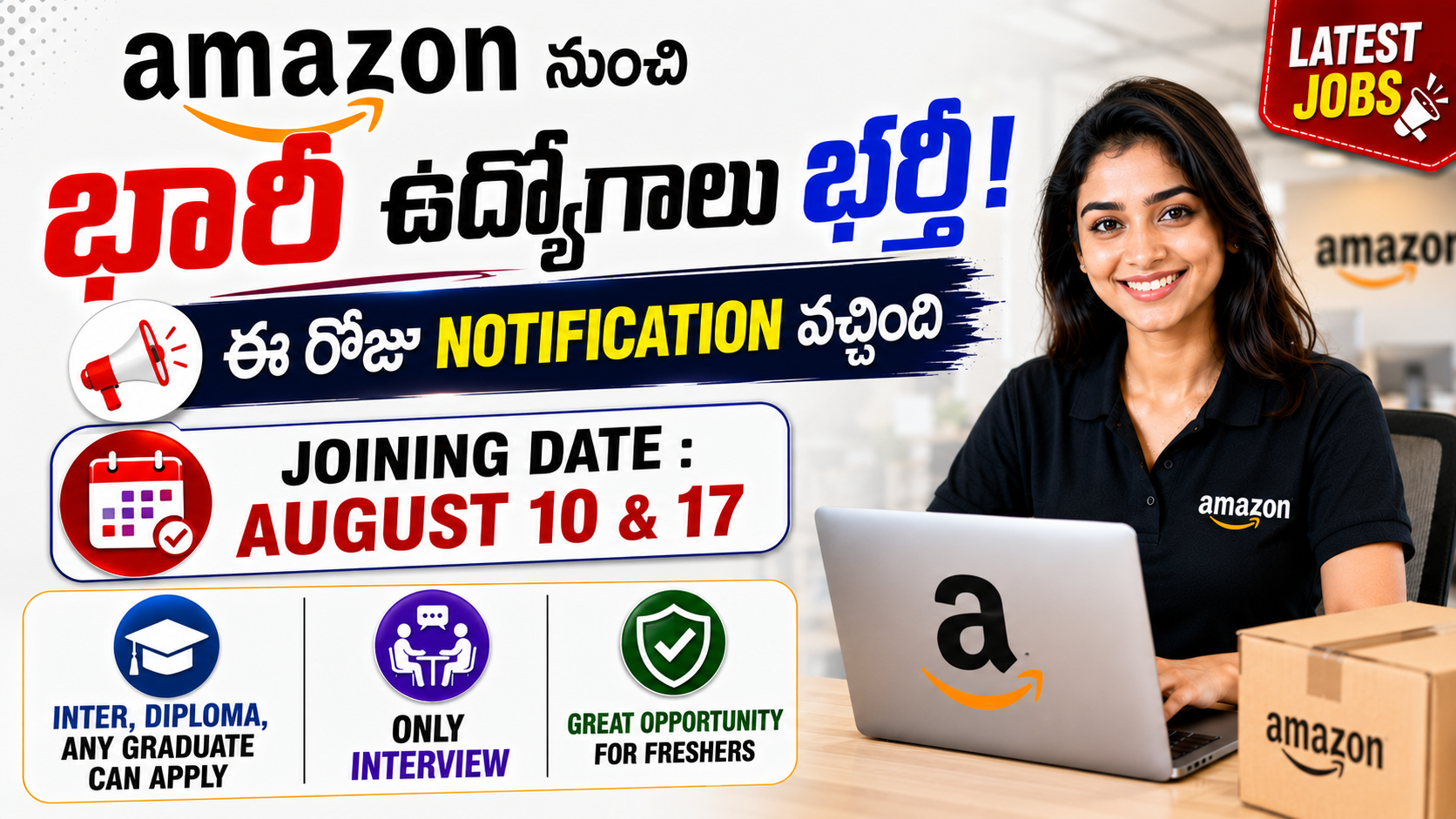 Amazon Customer Service Associate Driver Support Recruitment 2026