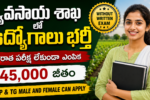 ICAR IARI Junior Research Fellow Notification 2026