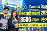 Canara bank recruitment 2026 notification